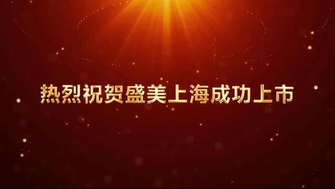 龙8-long8(国际)唯一官方网站