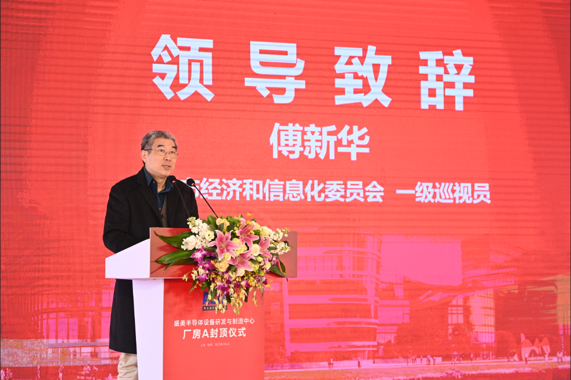 龙8-long8(国际)唯一官方网站