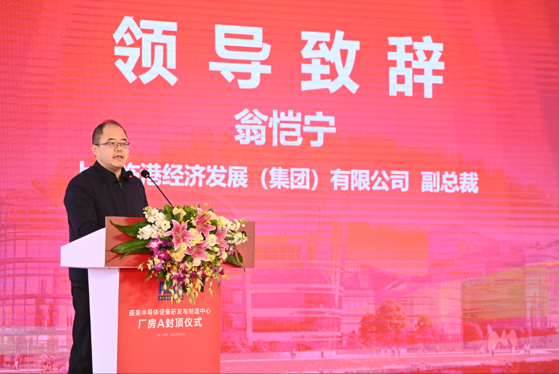 龙8-long8(国际)唯一官方网站