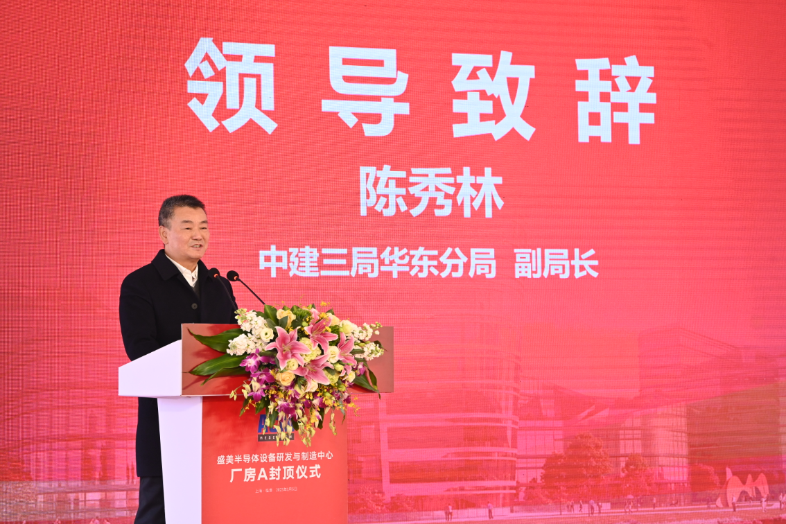 龙8-long8(国际)唯一官方网站