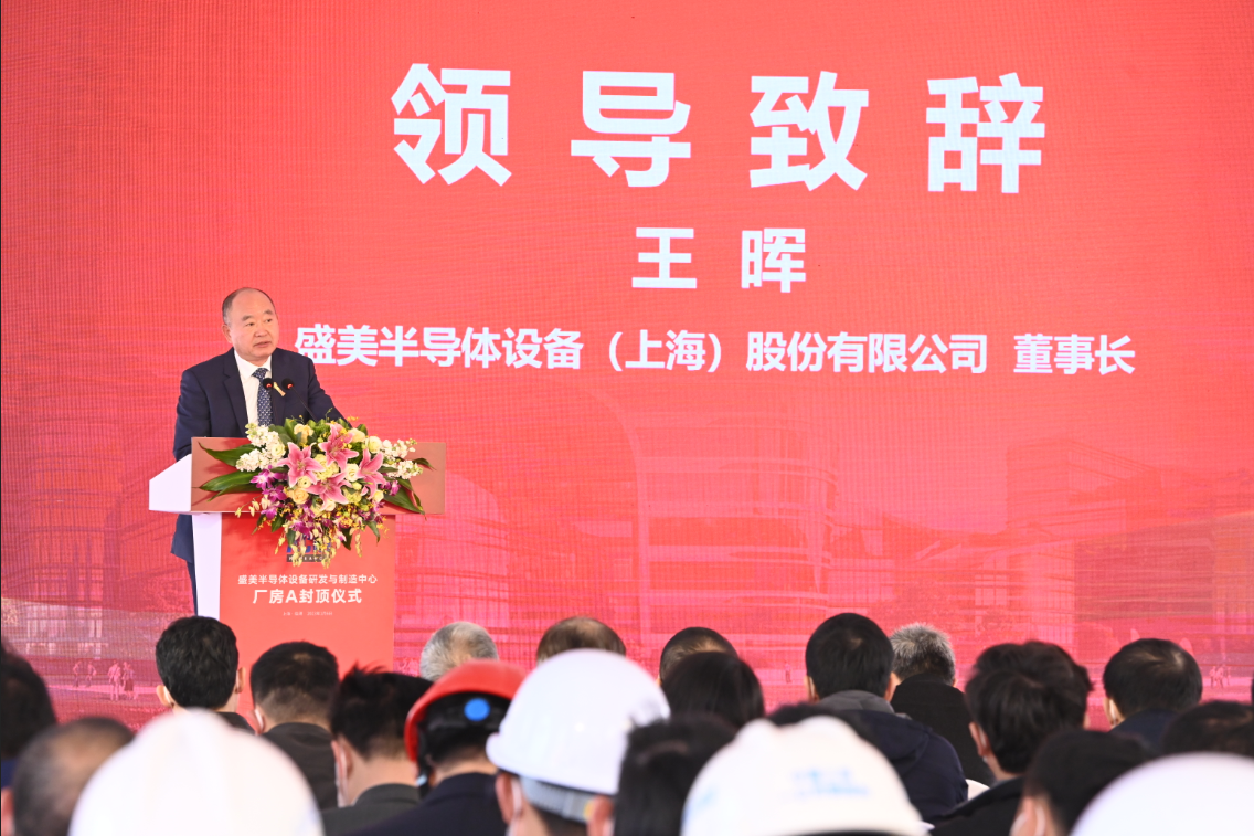 龙8-long8(国际)唯一官方网站