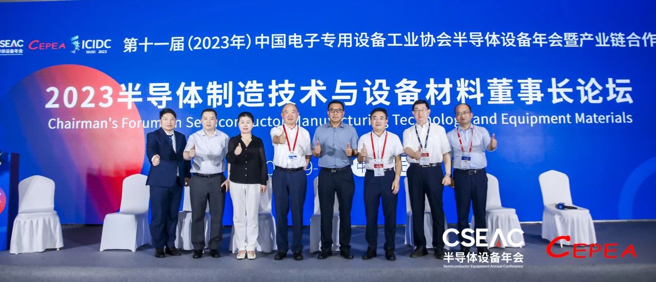 龙8-long8(国际)唯一官方网站