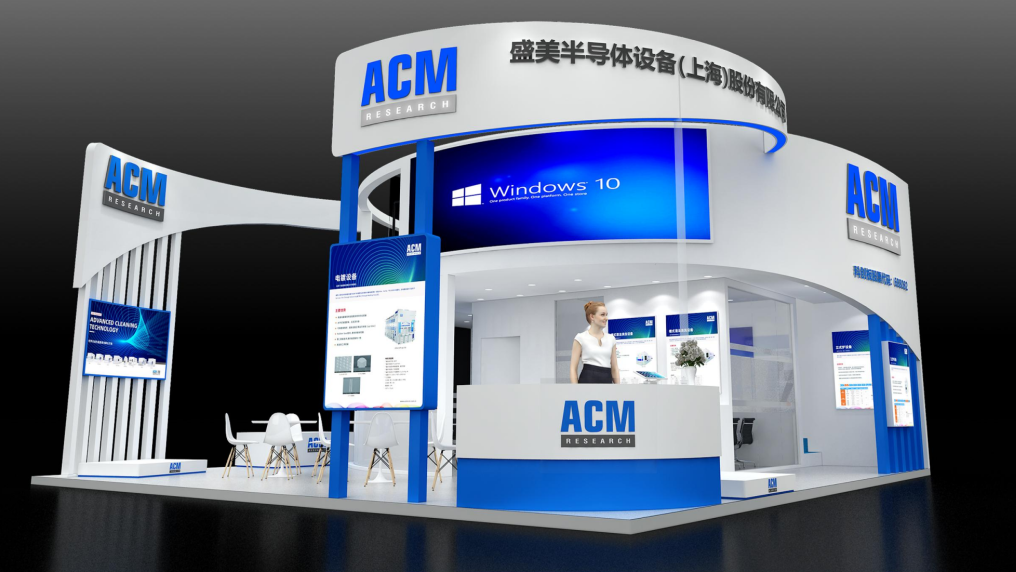 龙8-long8(国际)唯一官方网站