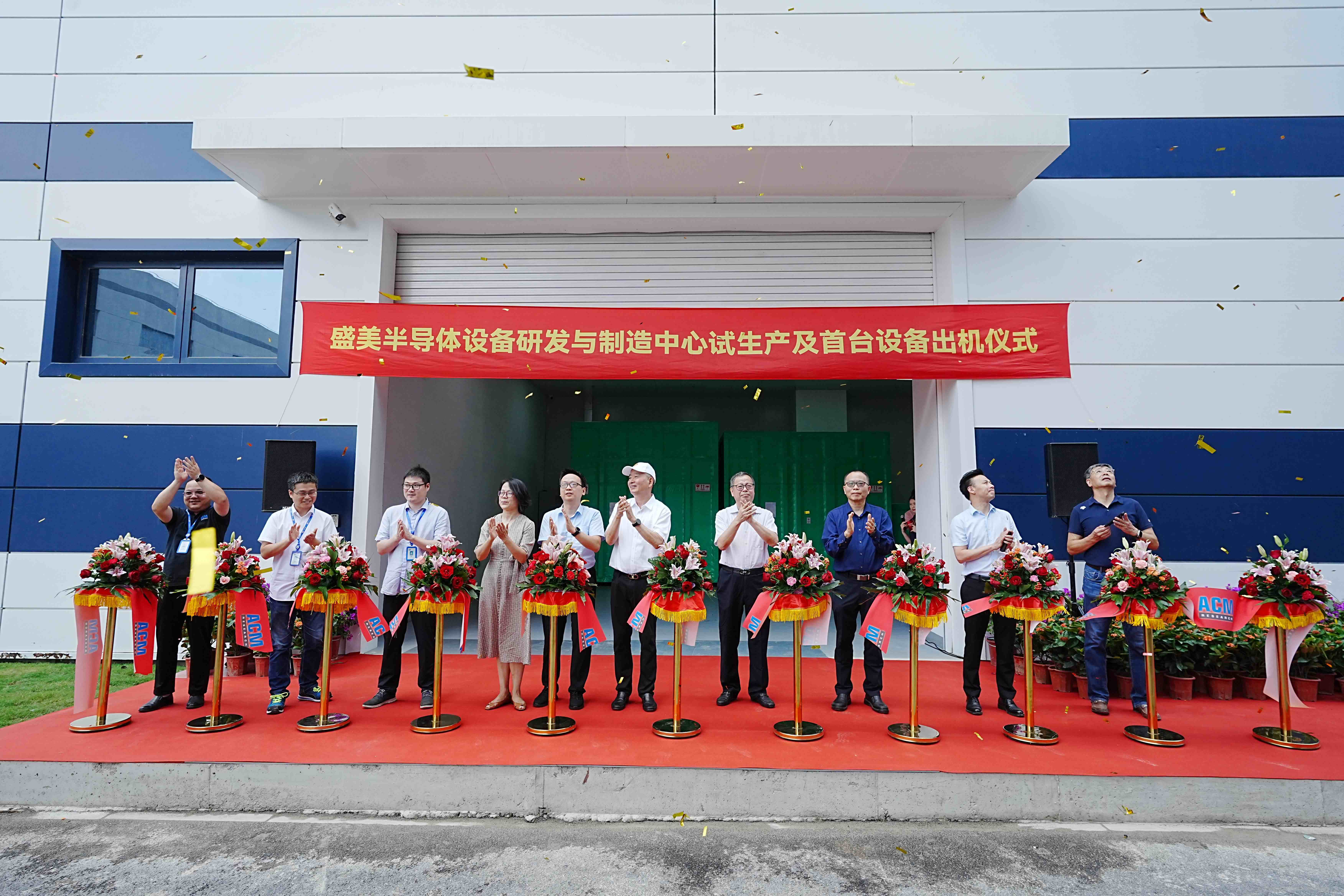 龙8-long8(国际)唯一官方网站