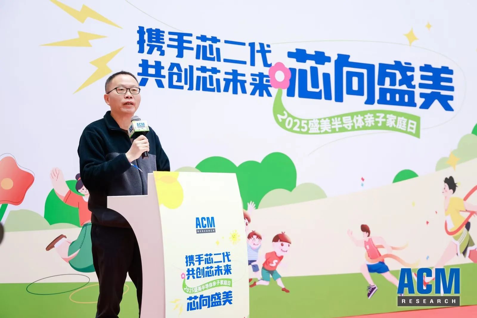 龙8-long8(国际)唯一官方网站