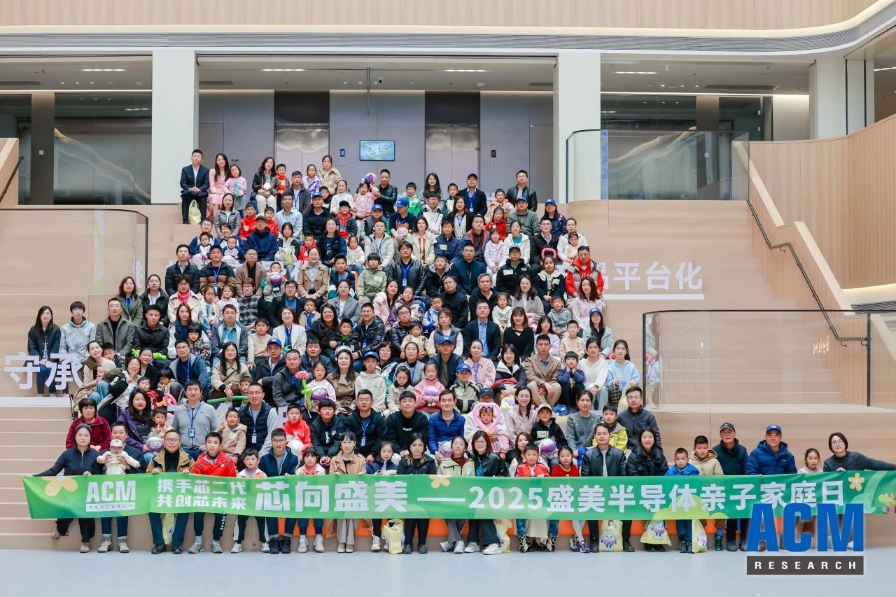 龙8-long8(国际)唯一官方网站