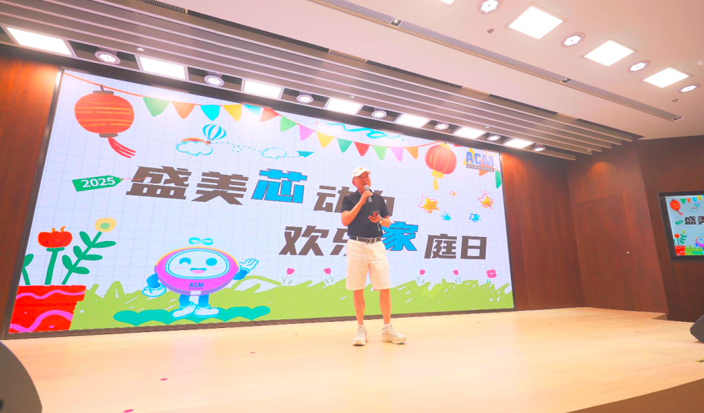 龙8-long8(国际)唯一官方网站