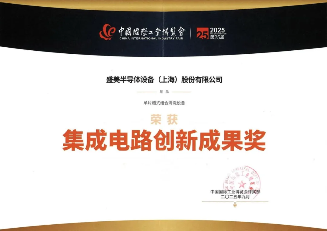 龙8-long8(国际)唯一官方网站