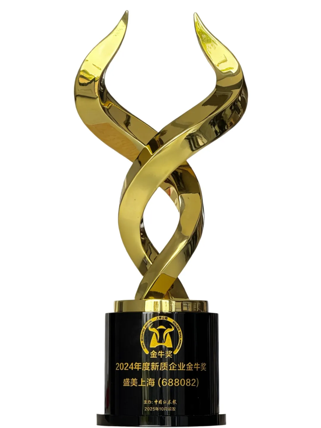 龙8-long8(国际)唯一官方网站