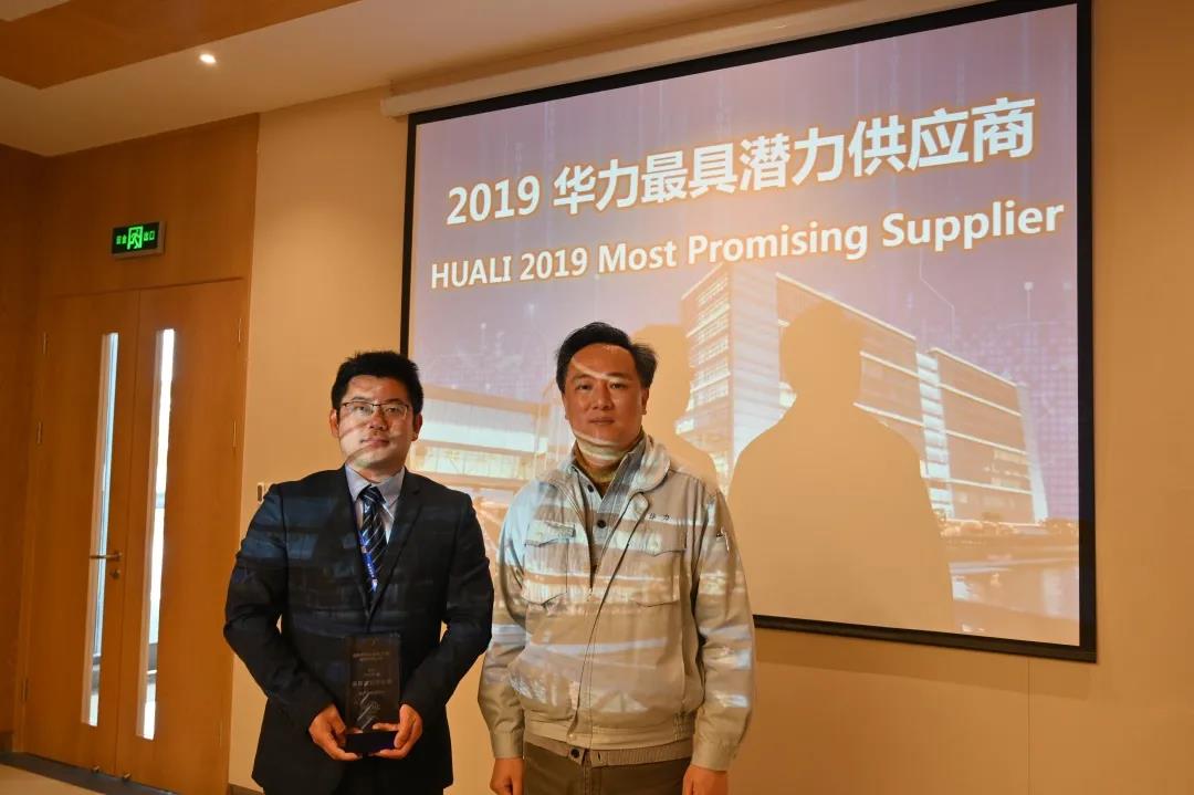 龙8-long8(国际)唯一官方网站