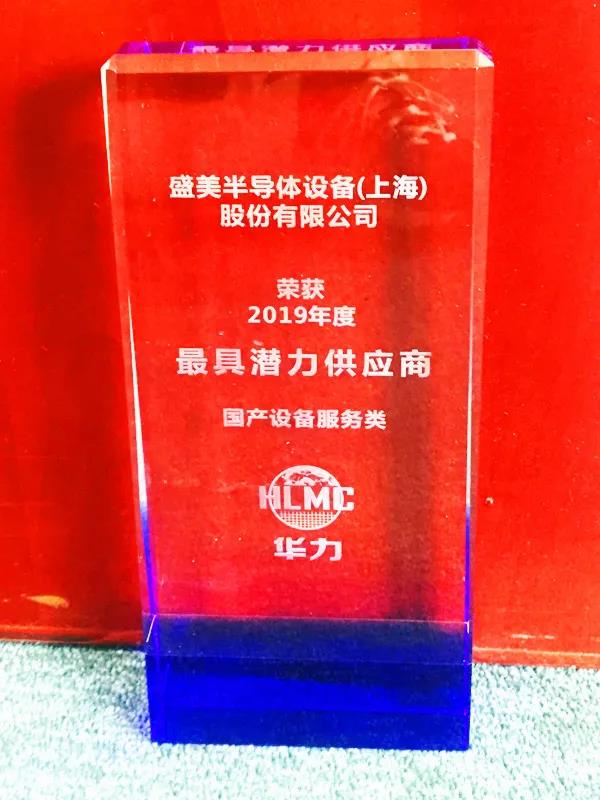 龙8-long8(国际)唯一官方网站