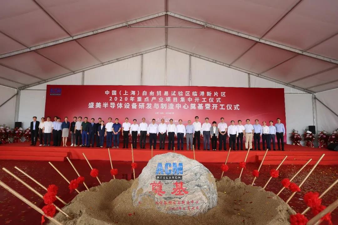 龙8-long8(国际)唯一官方网站