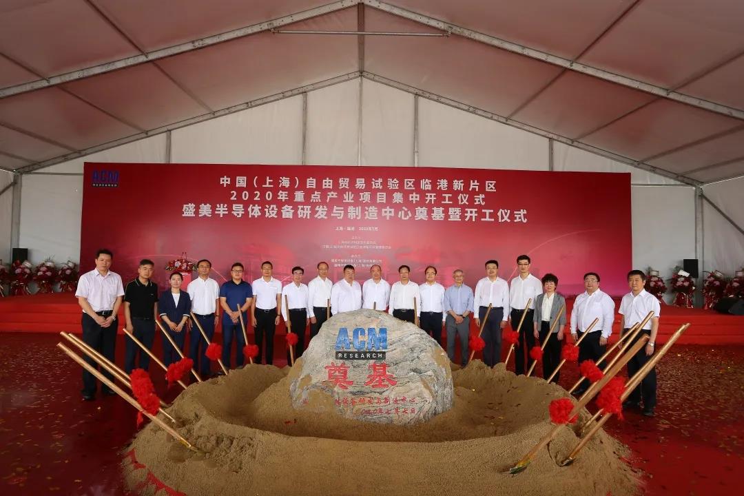 龙8-long8(国际)唯一官方网站