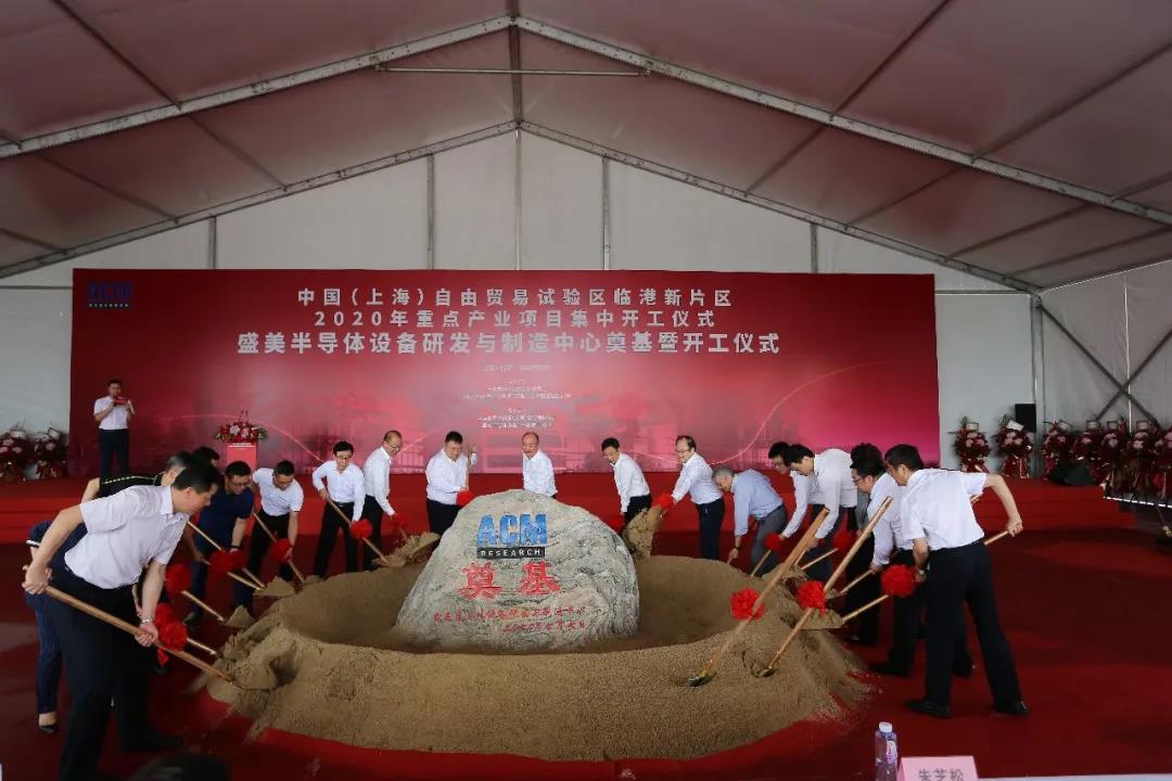 龙8-long8(国际)唯一官方网站